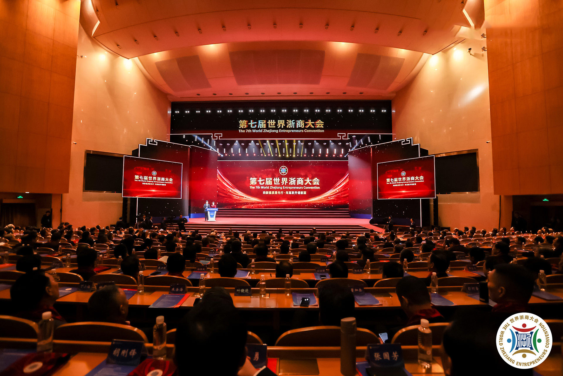 Haibang Home Furnishings, Creating Warmth for Your Home