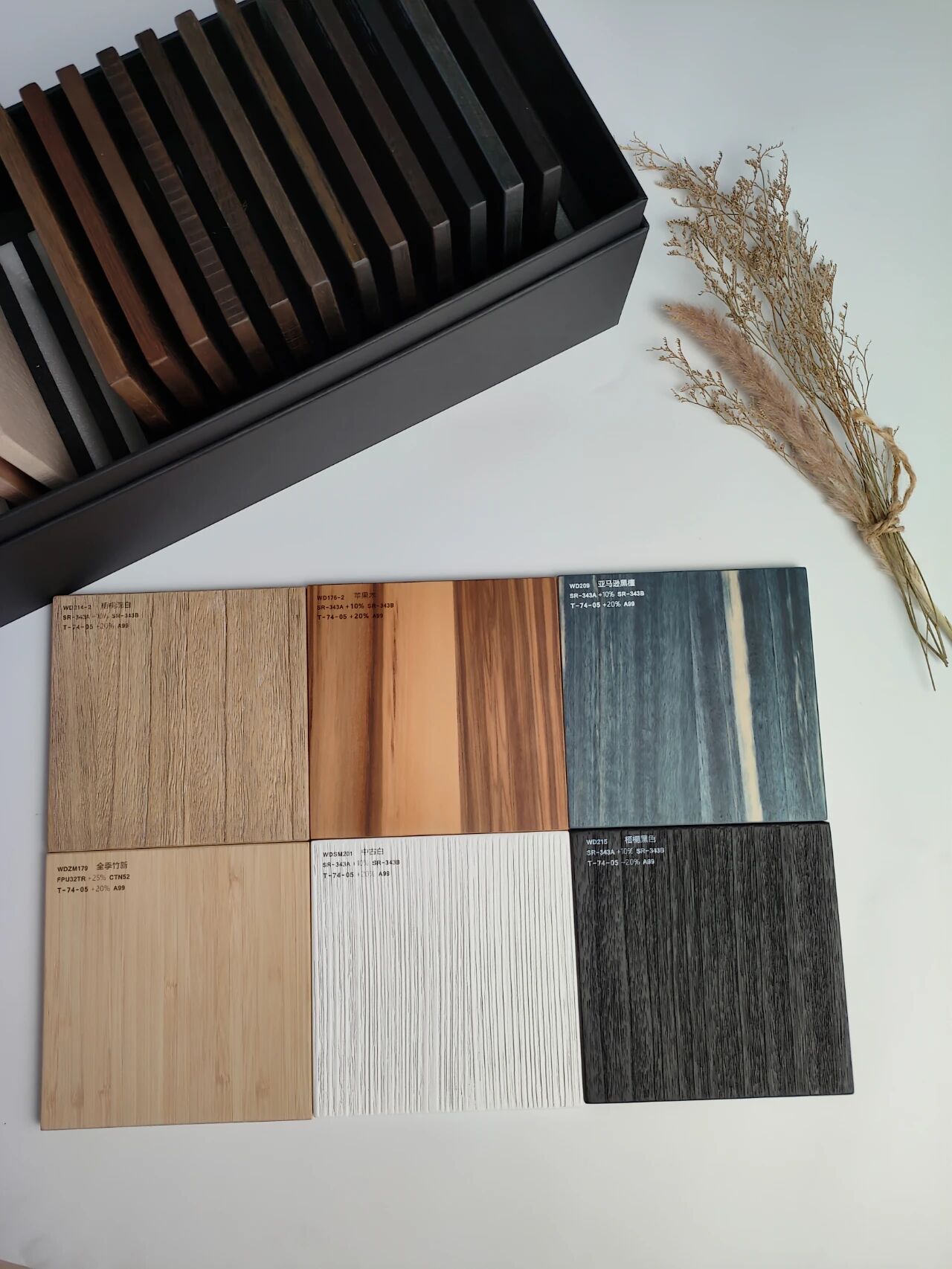 Haibang Home Furnishing Design Institute